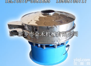 标准<em>旋振筛</em>|全不锈钢振动筛<em>旋振筛</em>|双层<em>旋振筛</em>分机