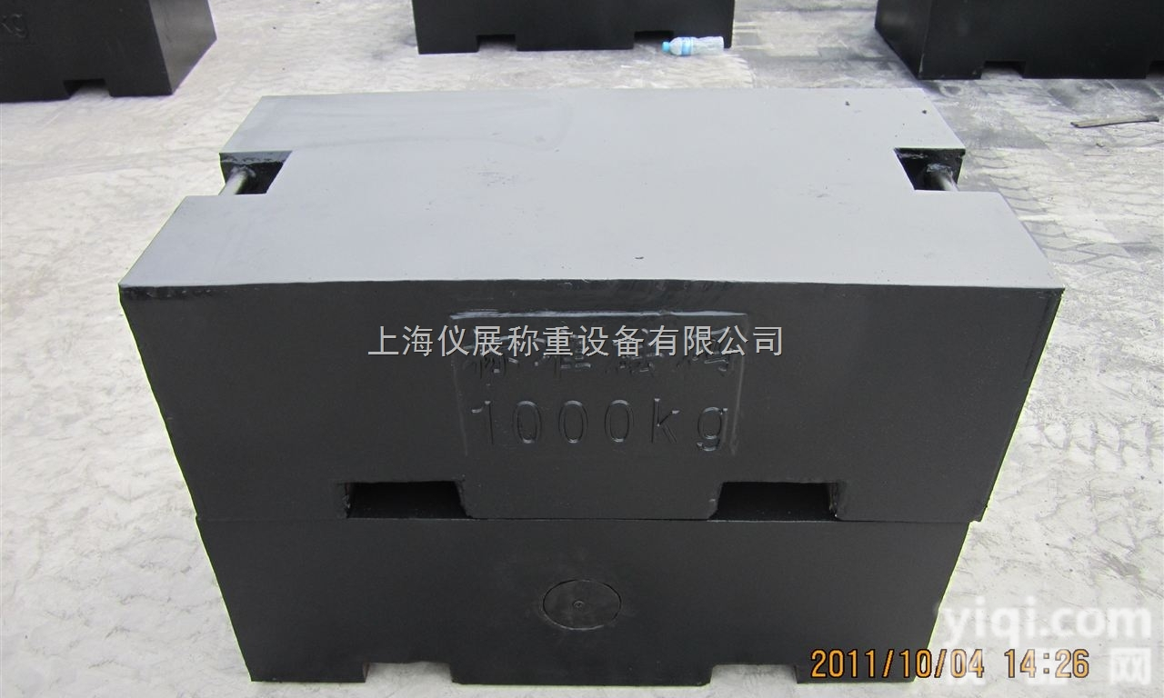 铸铁<em>砝码</em>上海生产<em>厂家</em>，200公斤<em>砝码</em>直<em>销价</em>