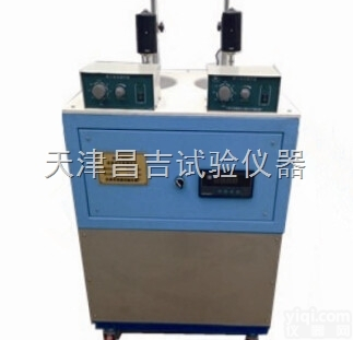 SHR-650<em>水泥水化</em>热<em>测定仪</em>（溶解<em>热法</em>）带制冷恒温功能