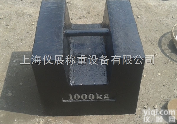 M1  南京<em>砝码</em>，25千克标准<em>砝码</em>，<em>电子秤</em>校正<em>铸铁</em><em>砝码</em>
