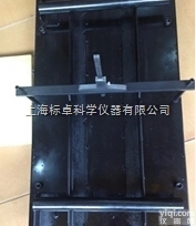 石膏板材受潮挠度测定仪（挠度检测仪、挠度测量仪、 挠度<em>测量仪器</em>、挠度测...