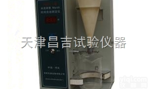 水泥浆体Marsh时间自动<em>测定仪</em> <em>马歇尔</em>漏斗 Marsh筒