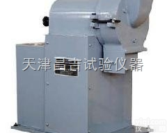 Ф175盘式研磨机 圆盘式研磨机 水泥<em>磨盘</em>机