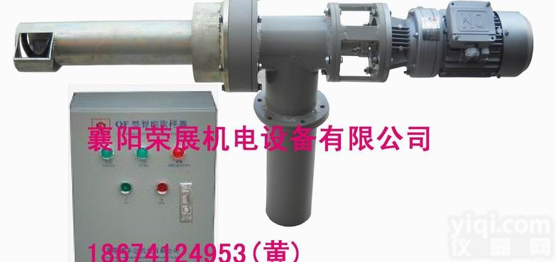 QF  颗粒<em>取样器</em> 矿石<em>取样器</em> <em>化肥</em><em>取样器</em>