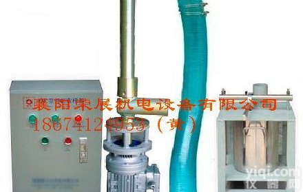 QF  抗压<em>粉料</em><em>取样器</em> <em>水泥</em><em>取样器</em> 化肥<em>取样器</em>自动<em>取样器</em>