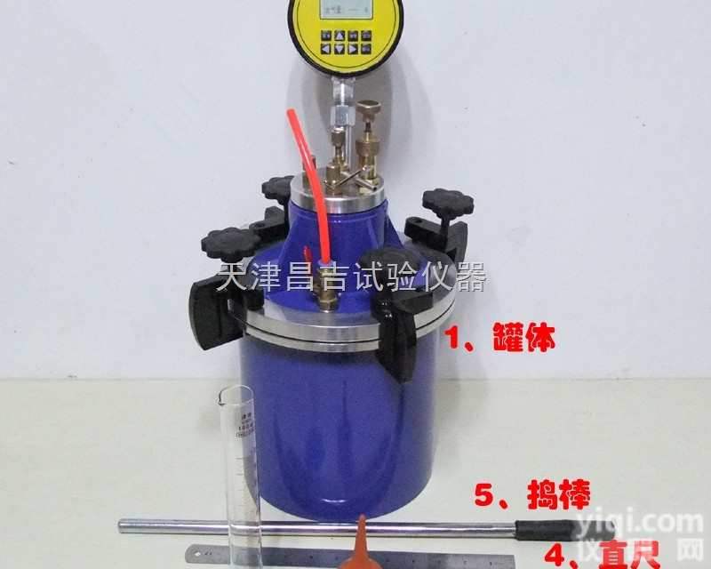 HC-7L  砼<em>拌合</em>物含<em>气量</em><em>测定仪</em> 混凝土含<em>气量</em><em>测定仪</em>