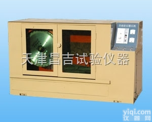 DQ-4型混凝土电动<em>锯石机</em> <em>岩石</em><em>全自动</em>封闭式<em>锯石机</em>