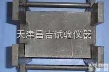 <em>混凝土</em>抗<em>劈裂</em>夹具 <em>混凝土</em><em>劈裂</em>抗拉强度试验装置
