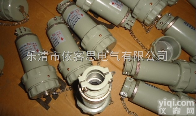 GTZ-1 1P+N <em>防爆</em>无火花型<em>插销</em>装置 GTZ-16A 3芯防...