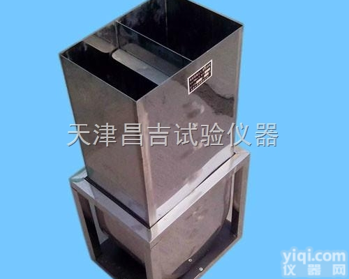 自<em>密实</em>混凝土U型箱 U型<em>试验仪</em> U型<em>流动</em>仪