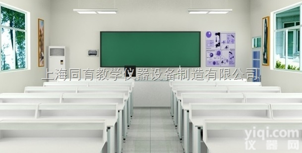 TY-3001B型  生物观察实验室设备（<em>铝合金</em><em>框架</em>）|物理化学生物实验室设备