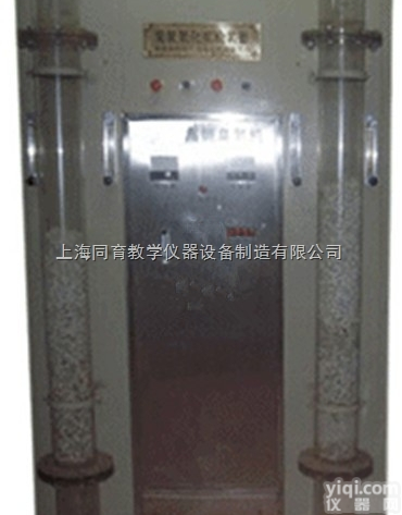 TY-YH/CY  <em>臭氧</em>氧化实验<em>装置</em>|热工类实验<em>装置</em>