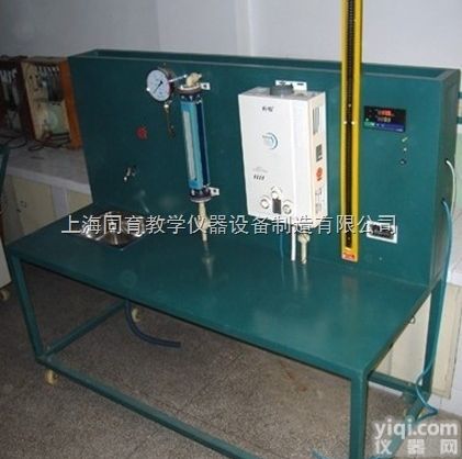 TY-XRGR  小型燃气锅炉<em>热工</em>性能实验<em>装置</em>|<em>热工</em>类实验<em>装置</em>