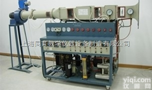 TY-KZH/Z  <em>空调制冷</em><em>换热</em>综合实验<em>装置</em>|热工类实验<em>装置</em>