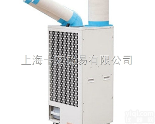 SAC-45  <em>移动</em><em>空调</em> 工业<em>移动</em><em>空调</em> 畜牧业用<em>移动</em><em>空调</em> 冬夏SAC-45冷气机