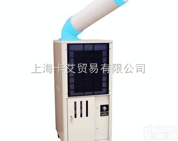 SAC-25  冬夏冷气机SAC-25 <em>制冷机</em> 冷风机 工业移动空调 制冷设备