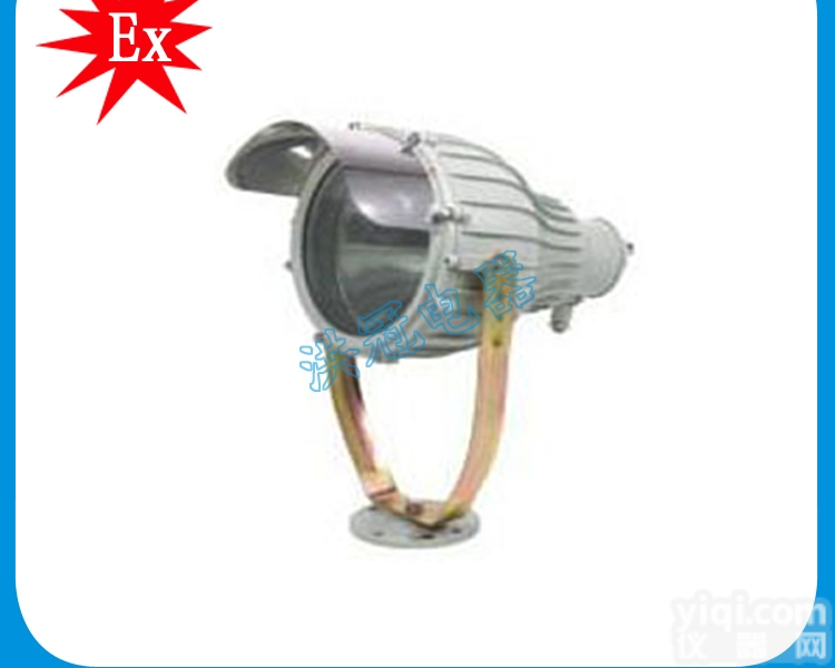 BGD52<em>隔爆型</em>防爆<em>投光灯</em>250w