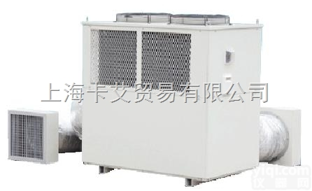 SAC-140  大功率车间<em>降温</em>设备SAC-14畜牧<em>冷风机</em>制冷风扇