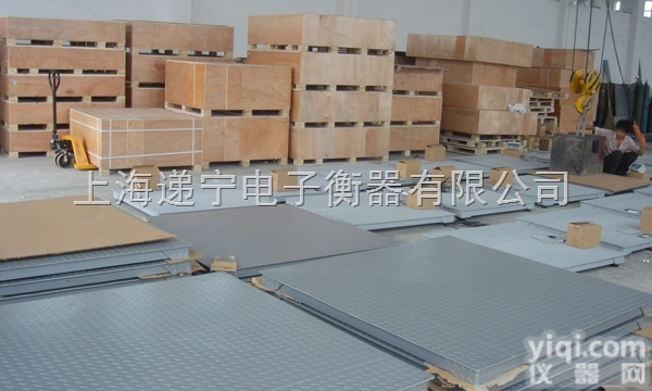 SCS  上海带斜坡电子<em>地磅</em>秤,超低台面上车<em>地磅</em>秤<em>怎么</em>卖