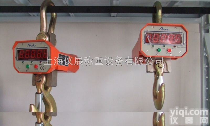 江苏吊秤  2000千克<em>吊钩</em>电子磅，2000公斤电子吊磅秤，<em>淮安</em>2000kg<em>钩子</em>秤