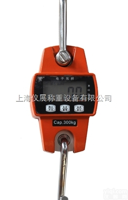 OCS  1000kg<em>吊钩</em>式<em>电子</em>秤，<em>直视</em><em>电子</em>吊勾磅称多少钱