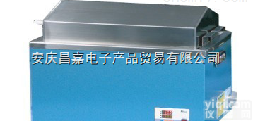恒温<em>水浴</em>WB-2010A、控温 室温—95℃、功率 1300W、容量2...