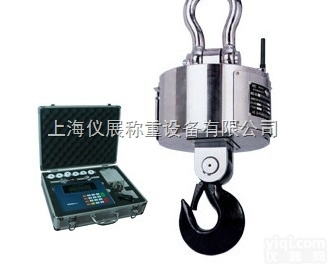 吕梁2T数显行车<em>电子秤</em>，3吨<em>耐高温</em><em>吊钩</em>磅秤多少钱