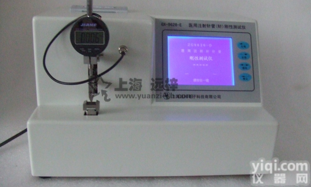 GX-9626-E  医用注射<em>针管</em>（针）<em>刚性</em><em>测试仪</em>
