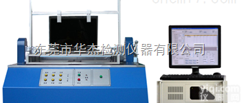 HJ-6500  全自动轴转扭力寿命机/<em>伺服控制</em><em>扭力试验</em>机