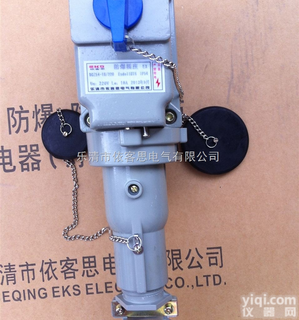 BXC-<em>防爆</em>检修电源<em>插座</em>箱<em>63A</em> 100A 12-<em>防爆</em>电源检修箱