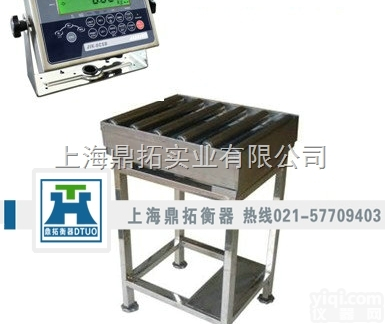 TCS  150kg滚筒电子<em>磅秤</em>，物流200kg<em>辊道</em>电子台秤
