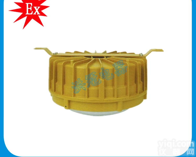 SBD1107-YQL40  免维护<em>节能</em>电厂<em>防爆</em>吸<em>顶灯</em>  40w<em>防爆</em>无极灯