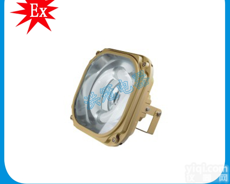 SBD1130  免维护节能防爆<em>泛光灯</em>  120w防爆<em>无极</em>灯