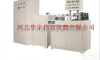 河北<em>直销</em>  KCDY-B插座开关<em>断路器</em>检测仪厂家<em>直销</em>