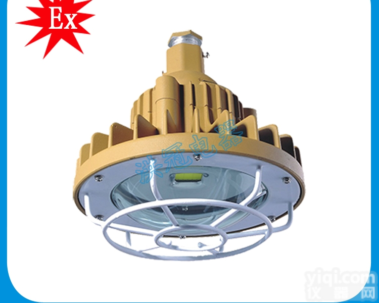 30w/40w/50wled防爆<em>壁灯</em>/<em>吸顶</em>灯吸<em>壁灯</em>