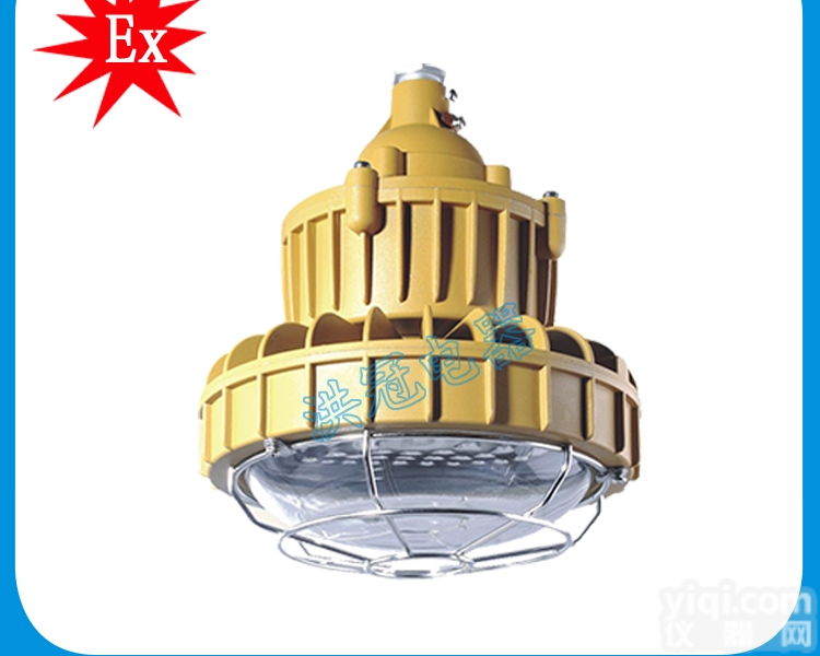 加油站<em>罩棚</em>LED防爆灯  <em>加气站</em>棚顶led防爆灯  60wled防爆灯