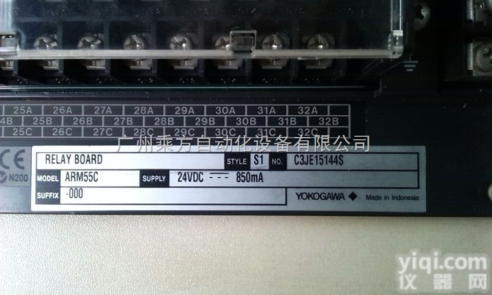 AAP135-S50  <em>横河</em>AAP135脉冲<em>输入</em><em>模块</em>