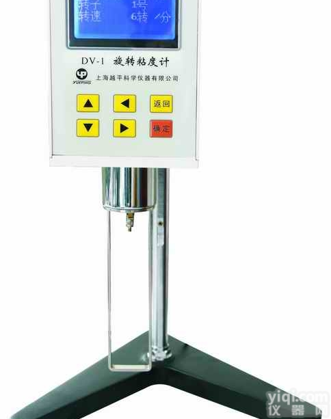 上海越平<em>DV</em>-1<em>粘度计</em>