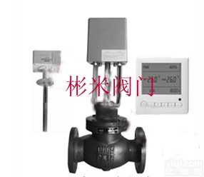 SVB7200  空调<em>比例</em>电动<em>二通</em>阀，<em>比例</em><em>积分</em><em>二通</em>阀厂家