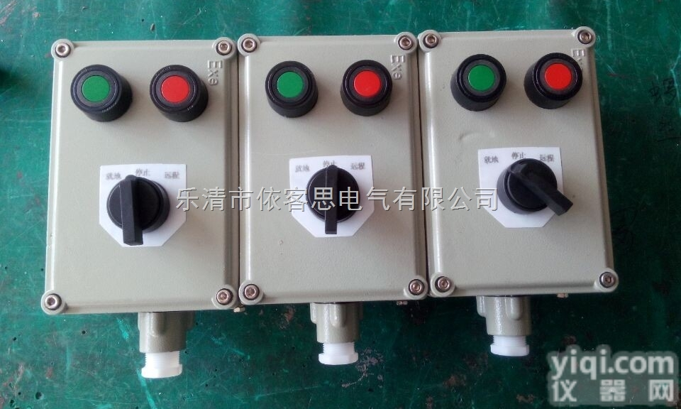 bzc51  bzc51<em>防爆</em>操作柱<em>控制</em><em>按钮</em>盒工业<em>防爆</em>厂家批发零售