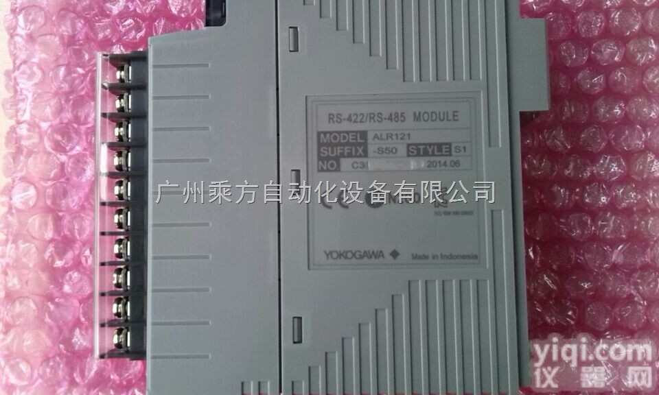 ADV551-P50  日本<em>横河</em>数字量<em>输出</em><em>模块</em>