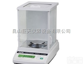 量程620g电子<em>天平</em>，电子<em>天平</em>620g<em>称重</em><em>天平</em>