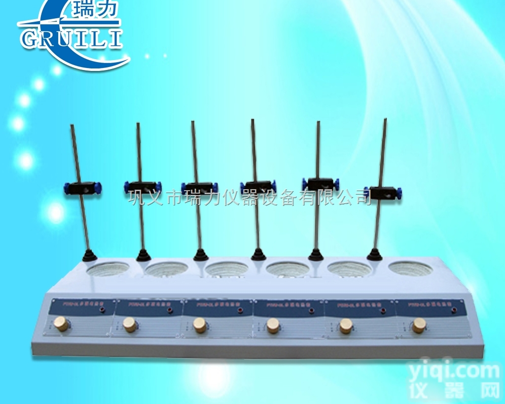 <em>PTHW</em>-DL  多联智能调温<em>恒温</em> 六联<em>电热</em>套<em>PTHW</em>-DL 100ml 250ml 5...