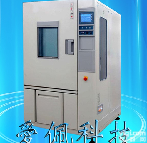 AP-HX  <em>交变</em>高<em>低温</em>湿热箱 <em>交变</em>可调高<em>低温</em>试验室 <em>交变</em><em>循环</em>高<em>低温</em>湿热机