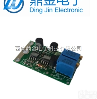 RC-804  <em>南京</em>高<em>精度</em>热电阻温度小长条0-10V输出