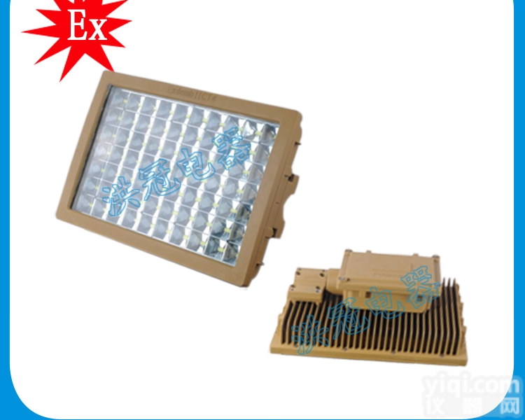 加油站<em>防爆</em><em>路灯</em>/加气站<em>防爆</em><em>路灯</em>/液化气站<em>防爆</em><em>路灯</em>  常州<em>防爆</em><em>路灯</em>批发