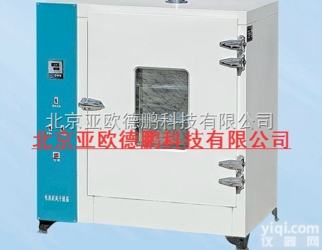 DP-<em>202</em>-3  <em>恒温</em>型<em>干燥箱</em>/<em>干燥箱</em>