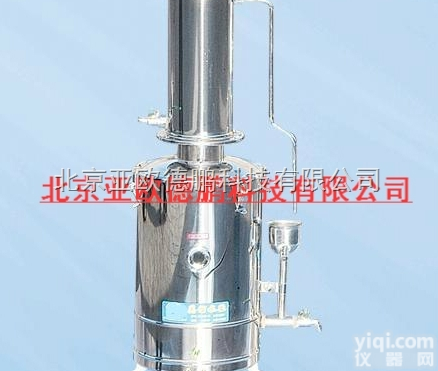 DP-HS.Z68.5  <em>普通型5L蒸馏水器</em>/蒸馏水器