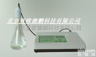 DP-100  台式<em>氨氮</em>/多用分析<em>测定仪</em>/<em>氨氮</em>检测仪/<em>氨氮</em>测试仪