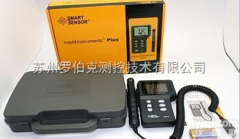 AR847  希玛 AR847+ 工业用<em>高精度</em>电子<em>温湿度计</em>温度计表 湿度测试